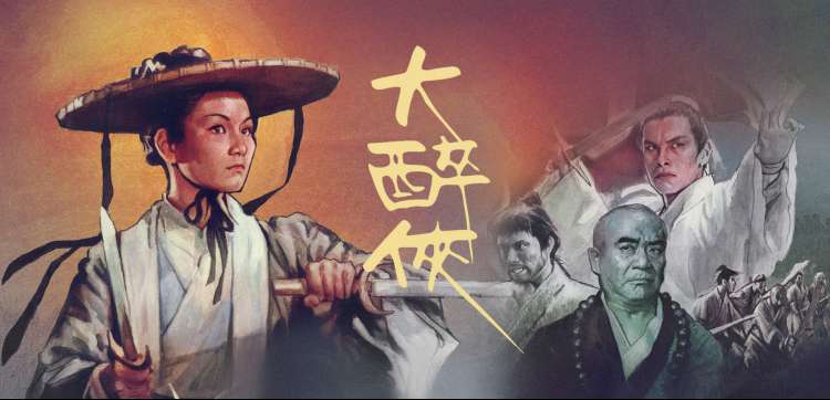 第八影院像素放映厅的湖蓝机身与淡黄格灯箱