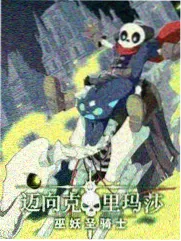 第八影院观影礼仪六条约定小卡